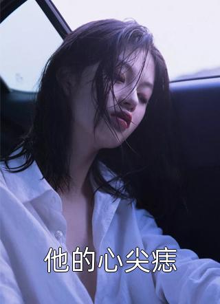 让你做小弟，你卷成最强反派？全本小说阅读